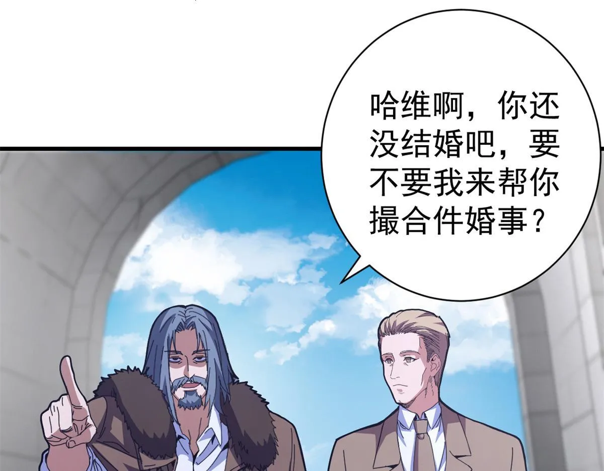 98 三方会谈61