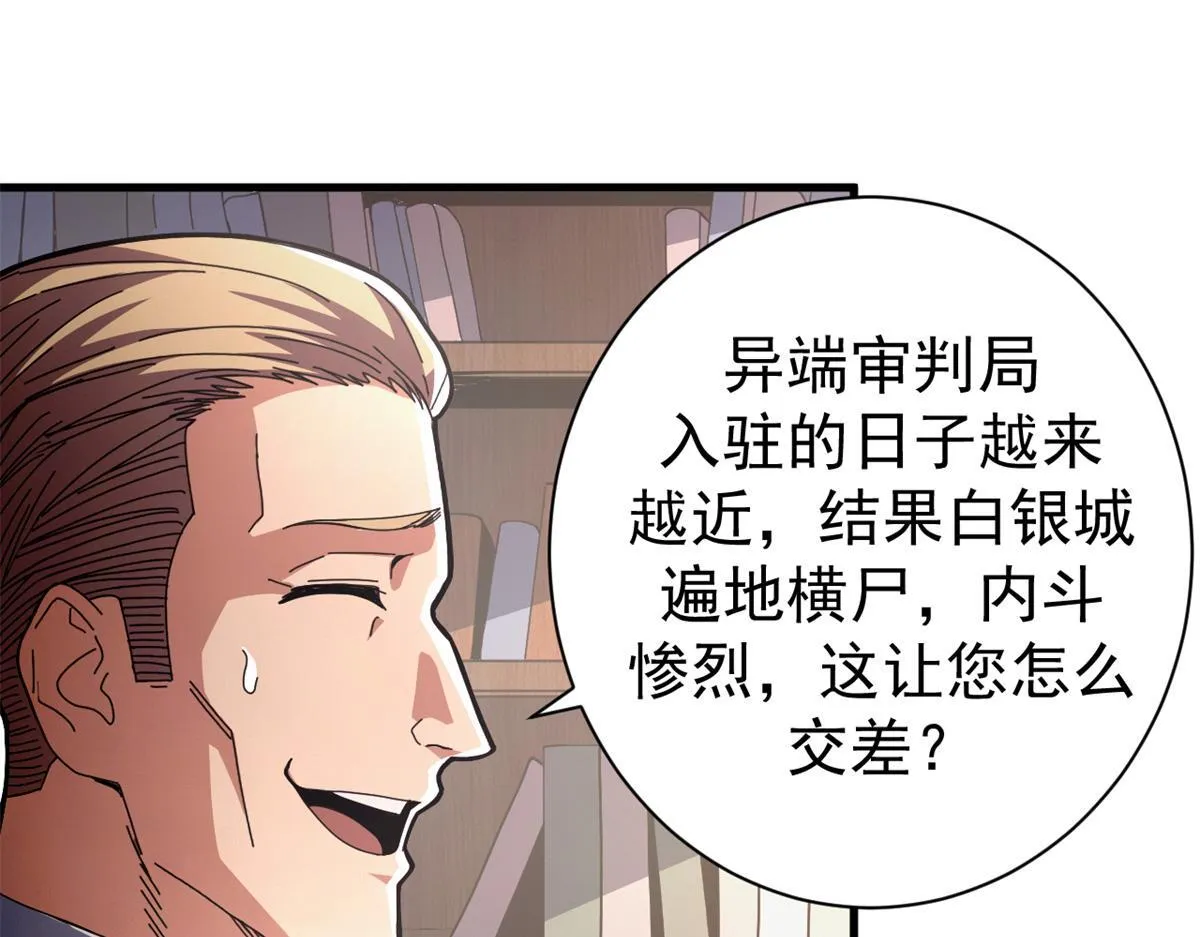98 三方会谈97