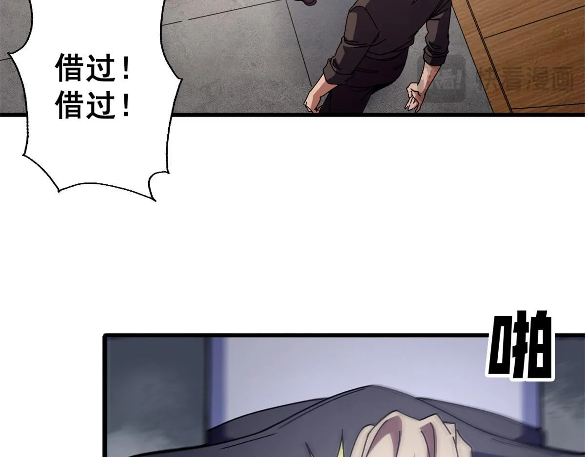 98 三方会谈128