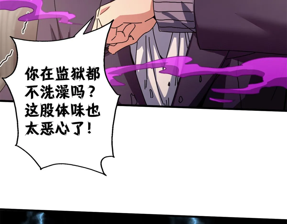 98 三方会谈35