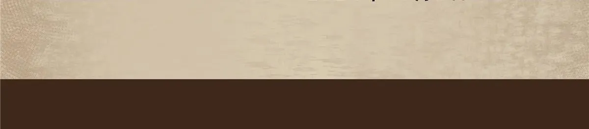 番外介绍1