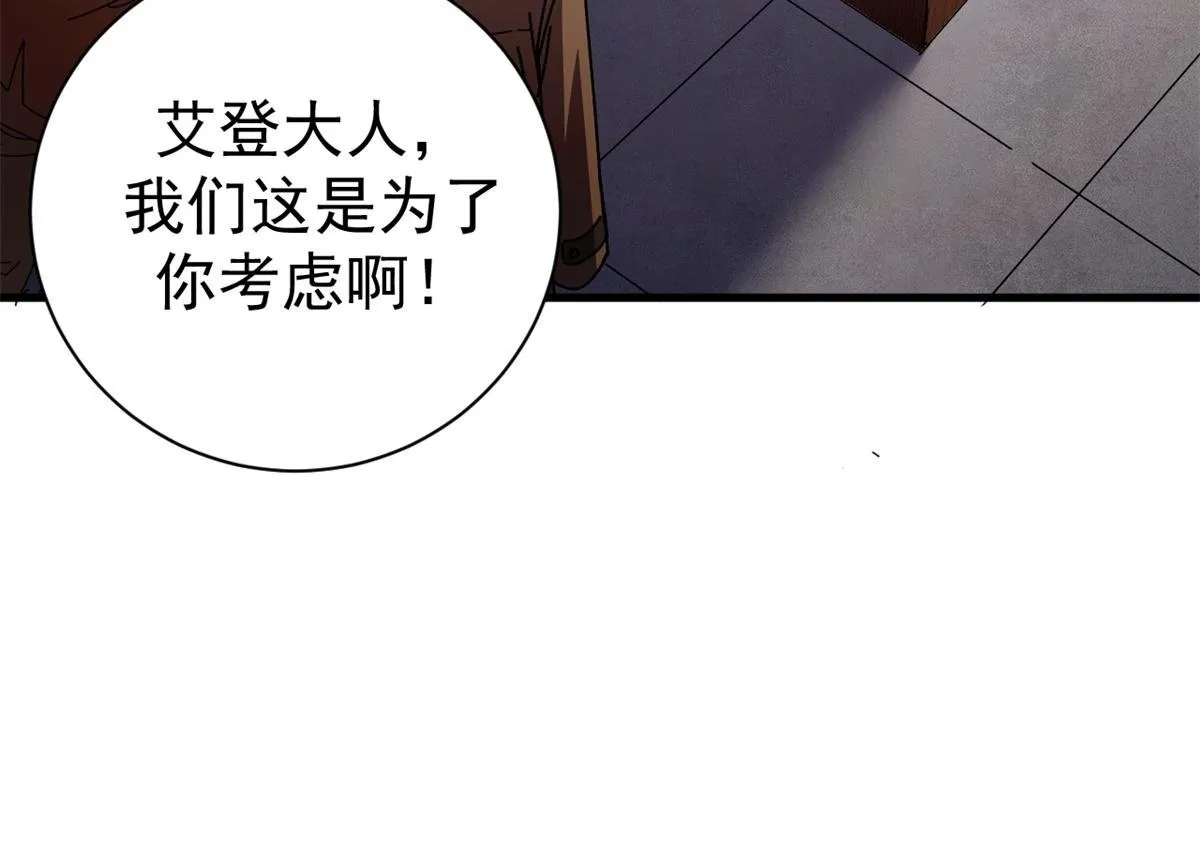 98 三方会谈95
