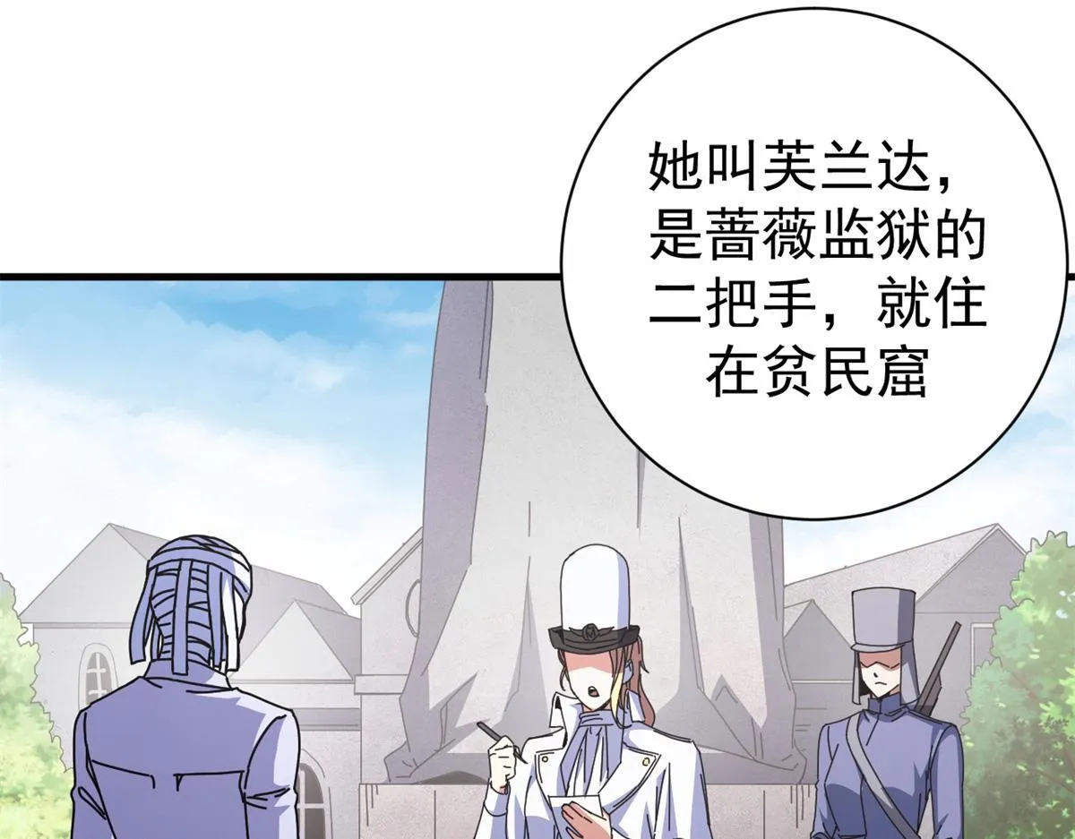 98 三方会谈63