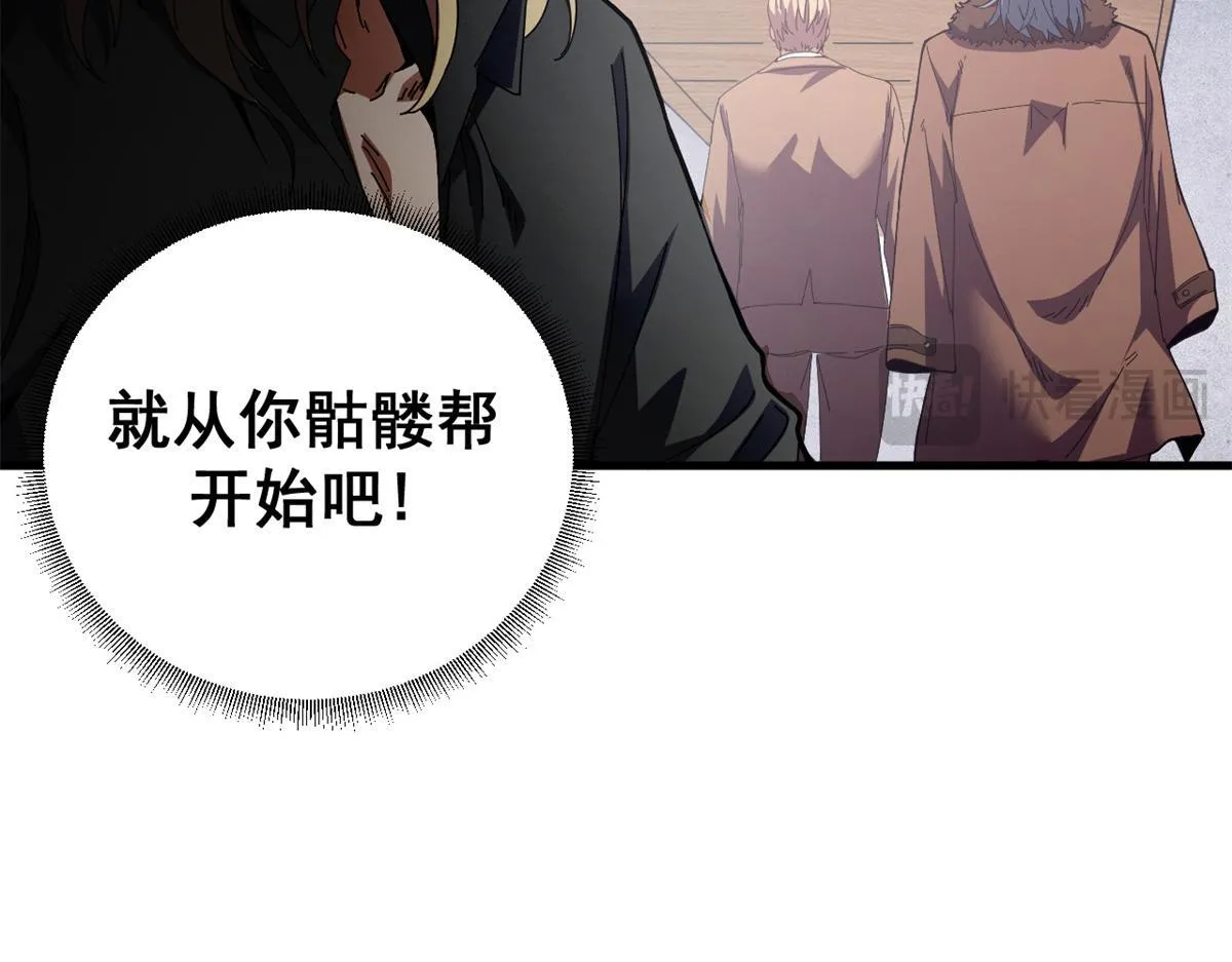 98 三方会谈140