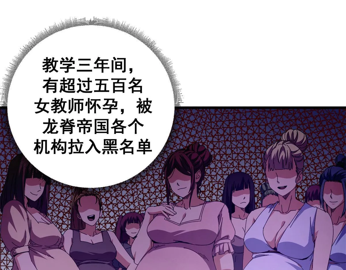 98 三方会谈71