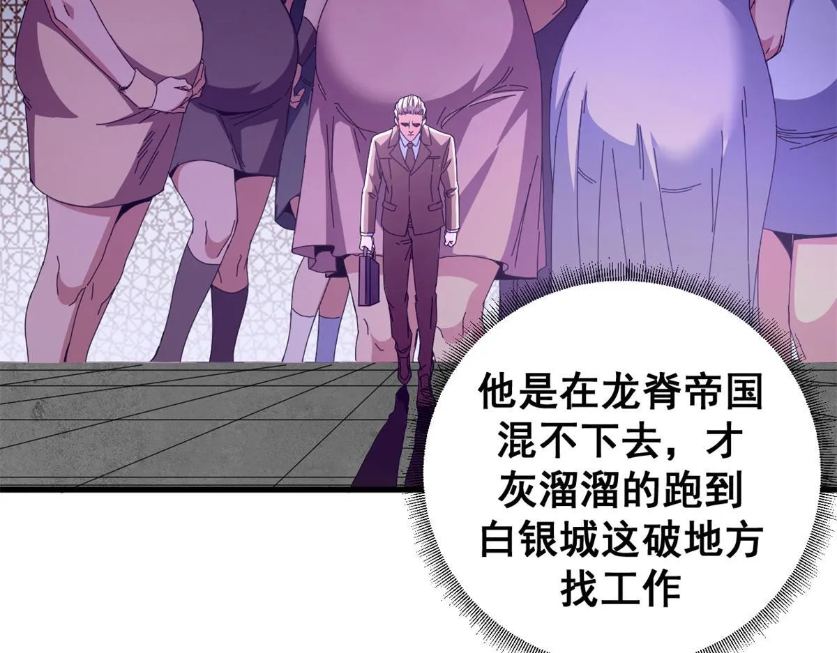 98 三方会谈72