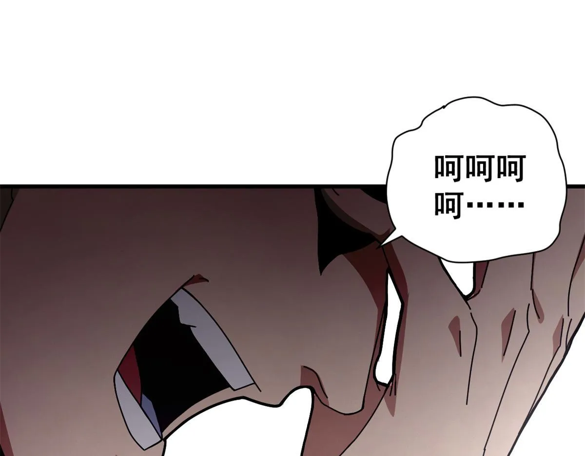 98 三方会谈77