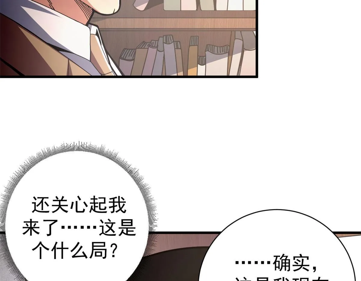 98 三方会谈98