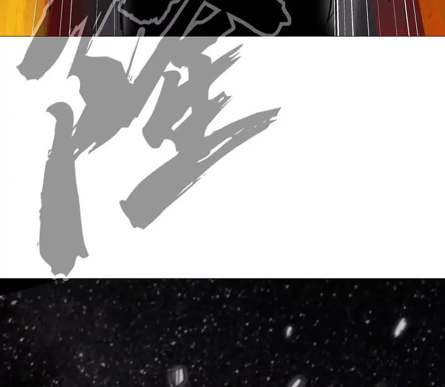 133话 想起来你们是谁了。131