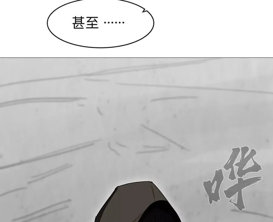 133话 想起来你们是谁了。22