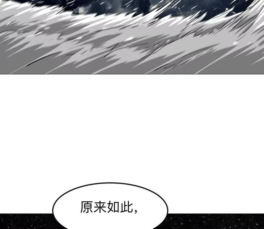 133话 想起来你们是谁了。107