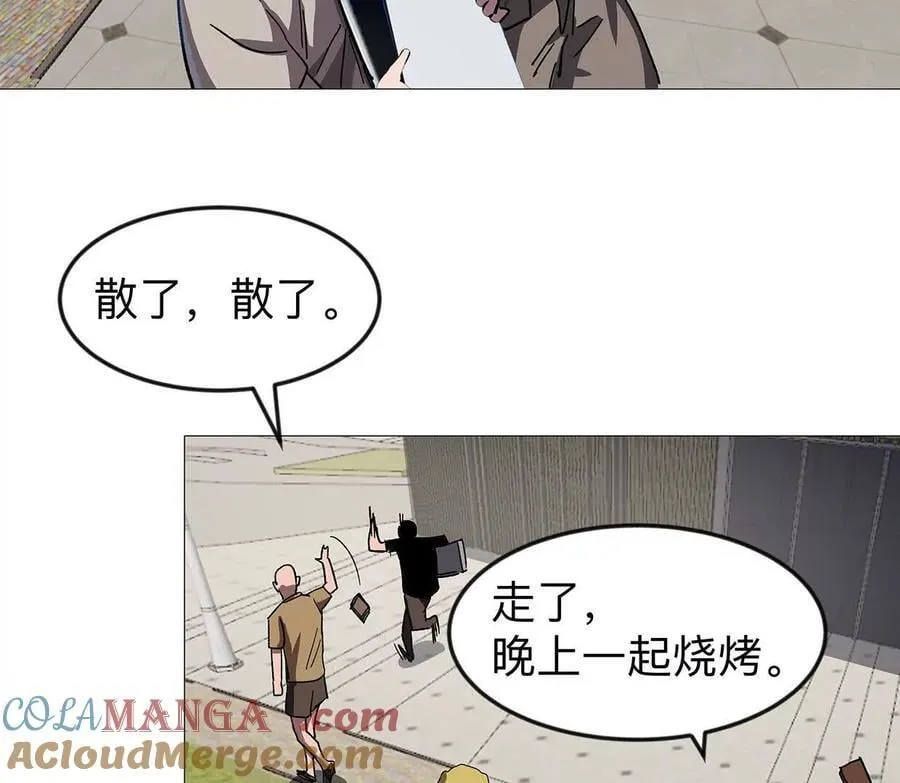 133话 想起来你们是谁了。12