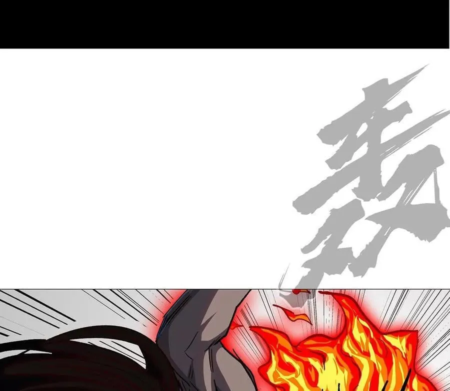 133话 想起来你们是谁了。82
