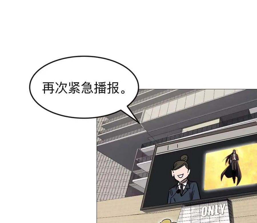 133话 想起来你们是谁了。9