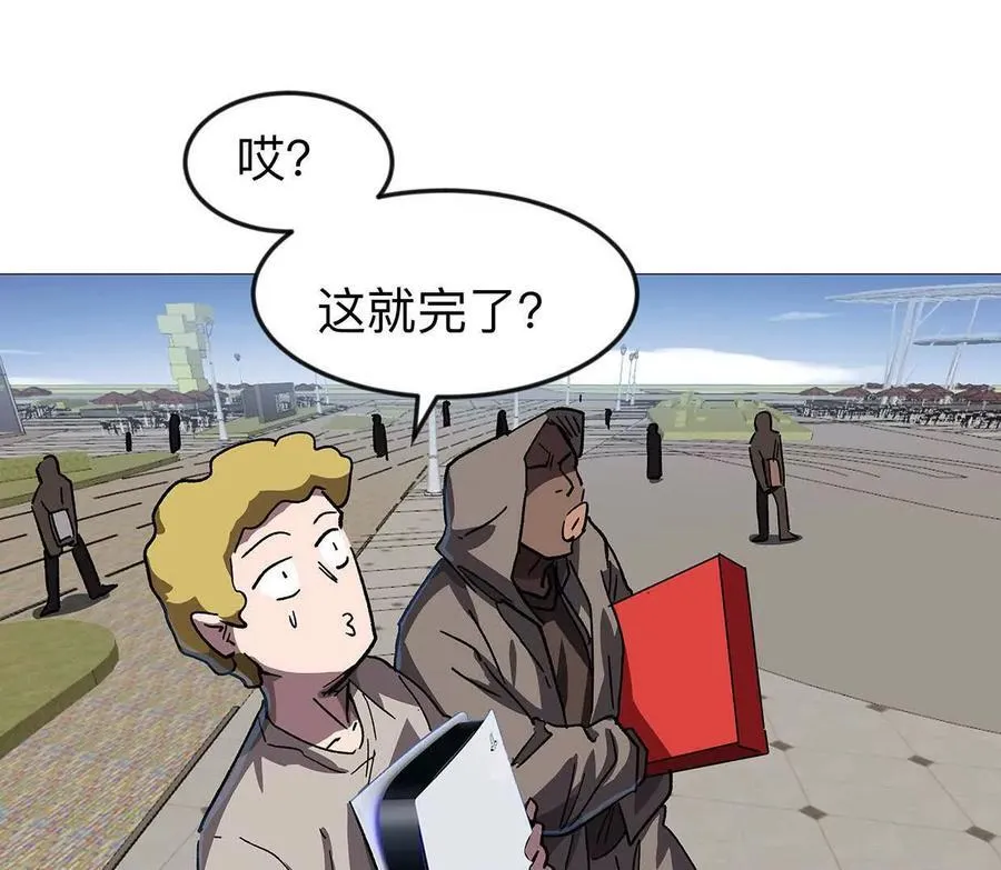 133话 想起来你们是谁了。11