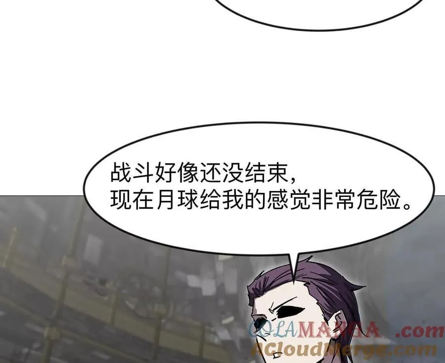 133话 想起来你们是谁了。20