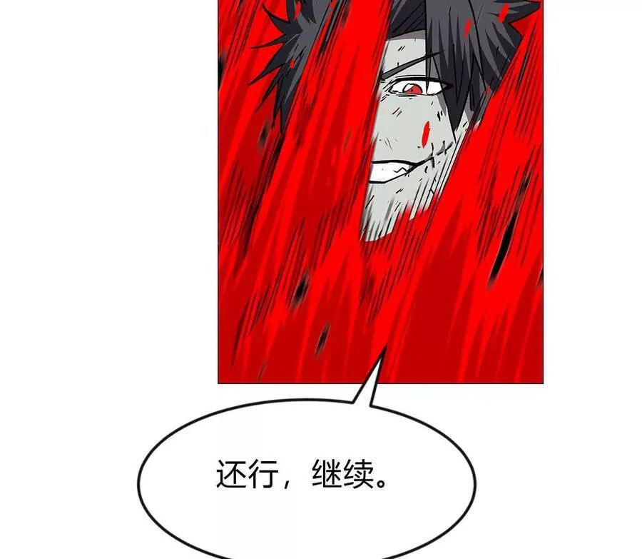 133话 想起来你们是谁了。47