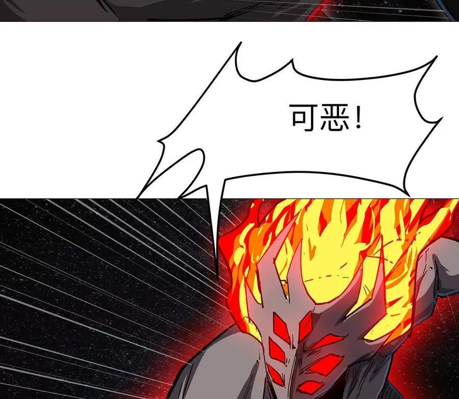 133话 想起来你们是谁了。75