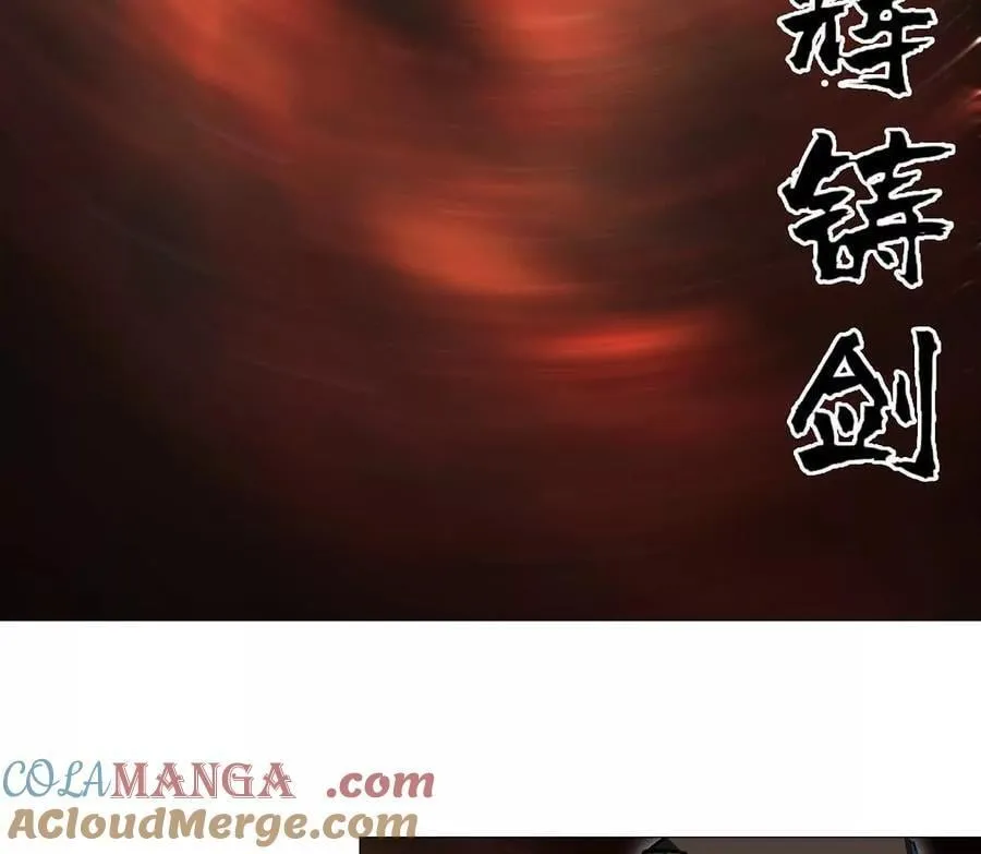 133话 想起来你们是谁了。32