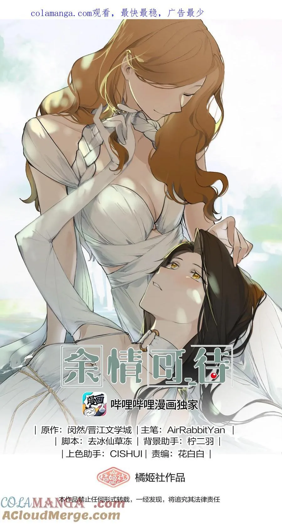 122 让爸爸和她打个招呼？0