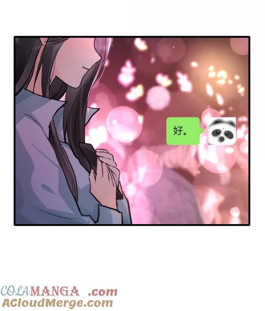 129 空位24