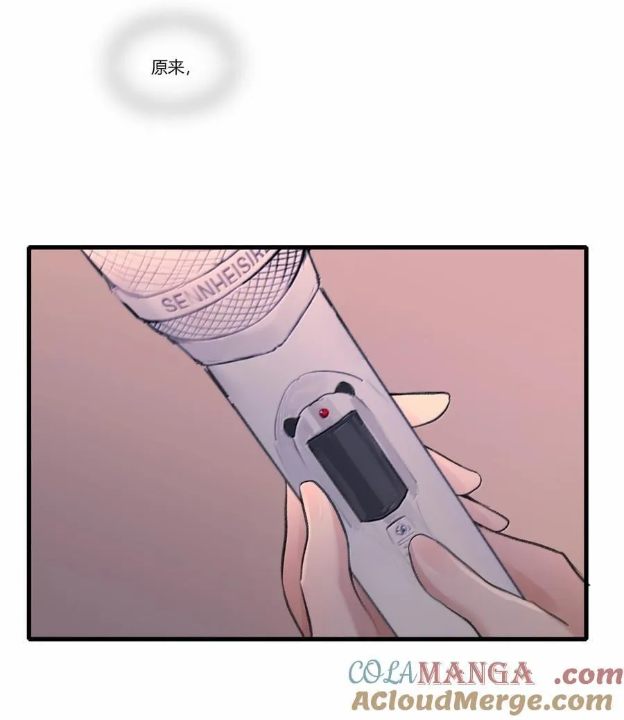 127 是怕你听不见4
