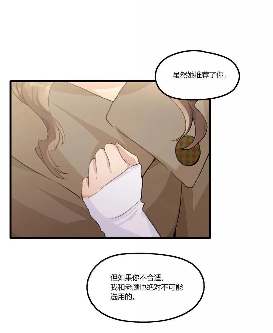 120 认可23