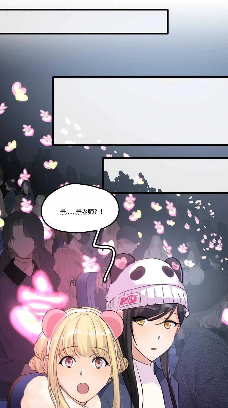128 别紧张11