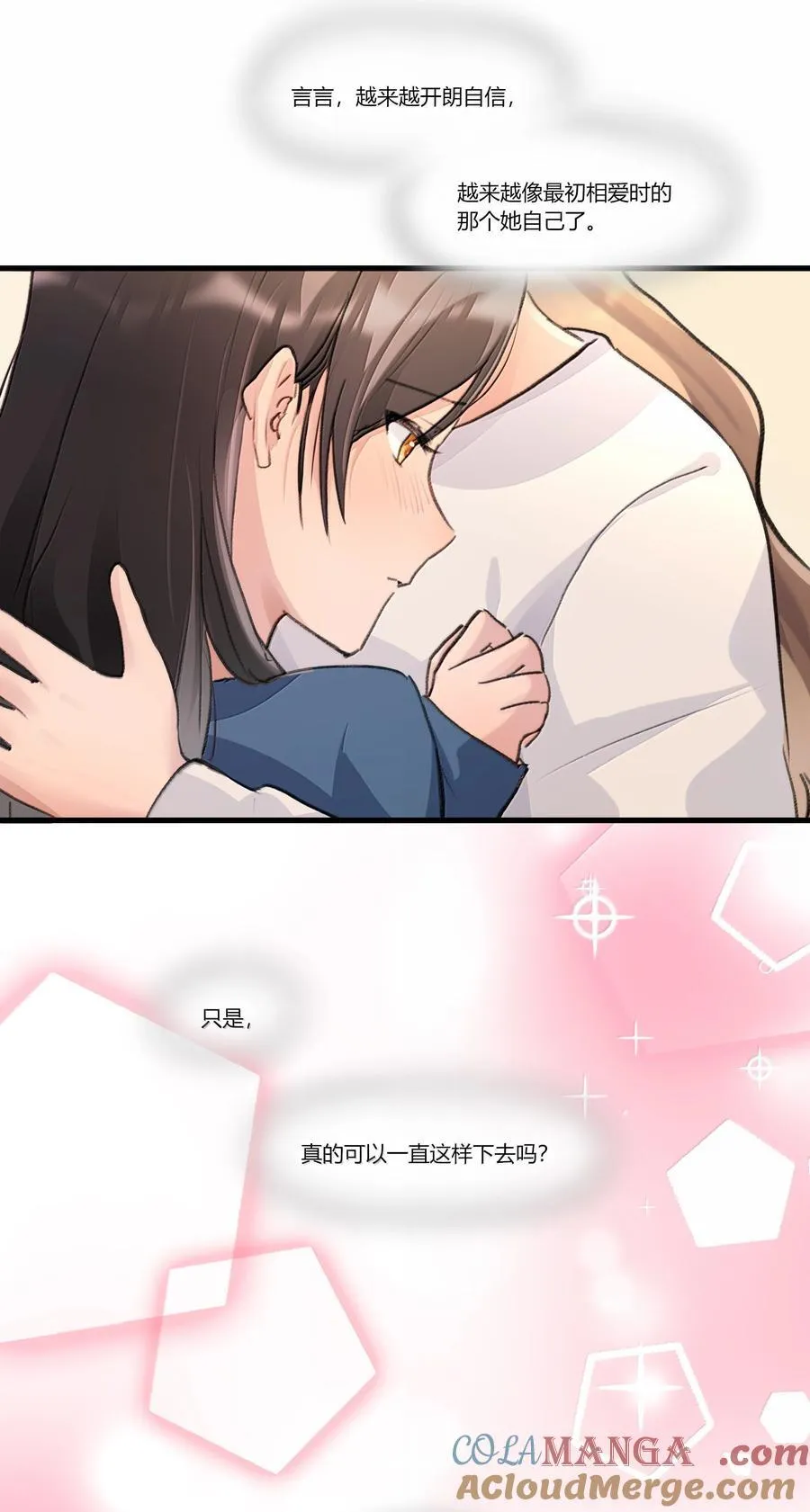 127 是怕你听不见20