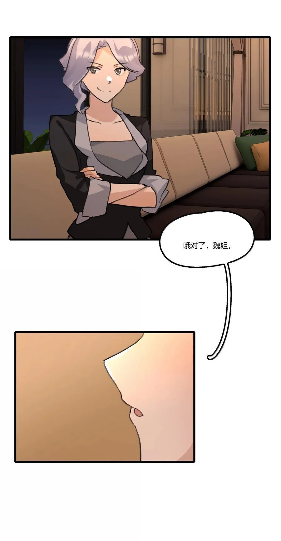 124 你记得要开心就好29