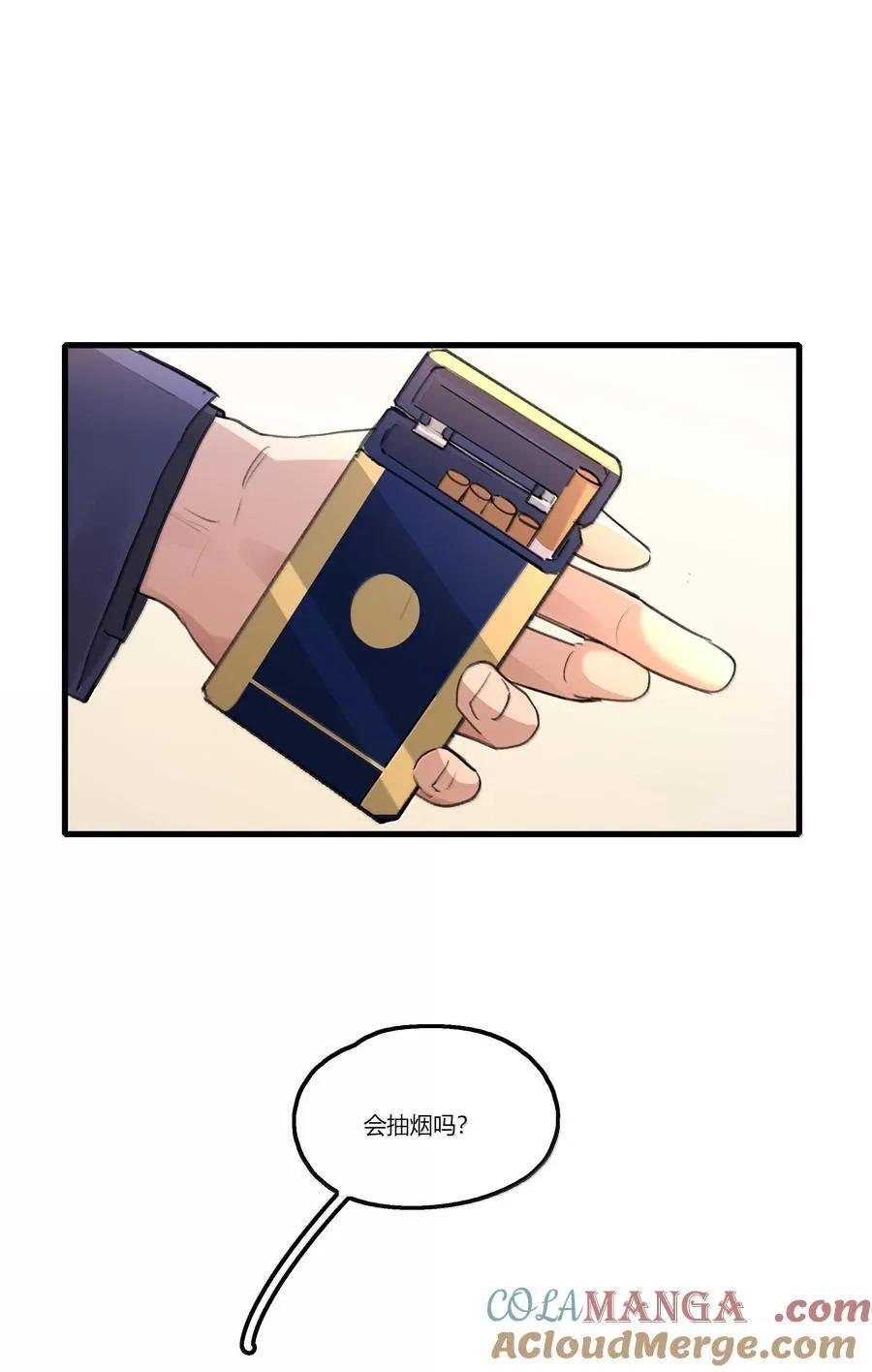 120 认可10