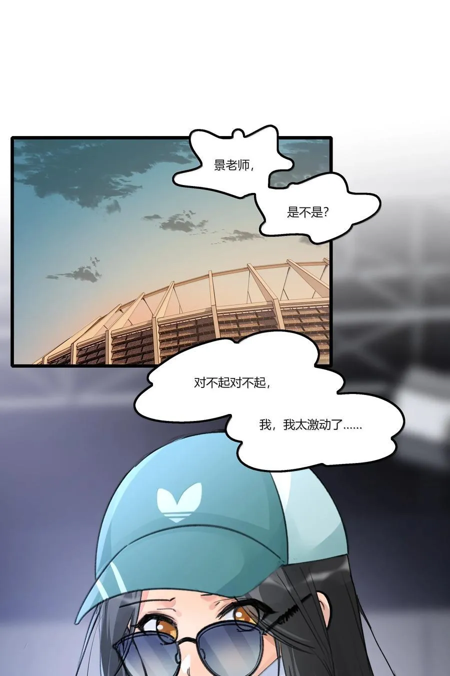 128 别紧张1