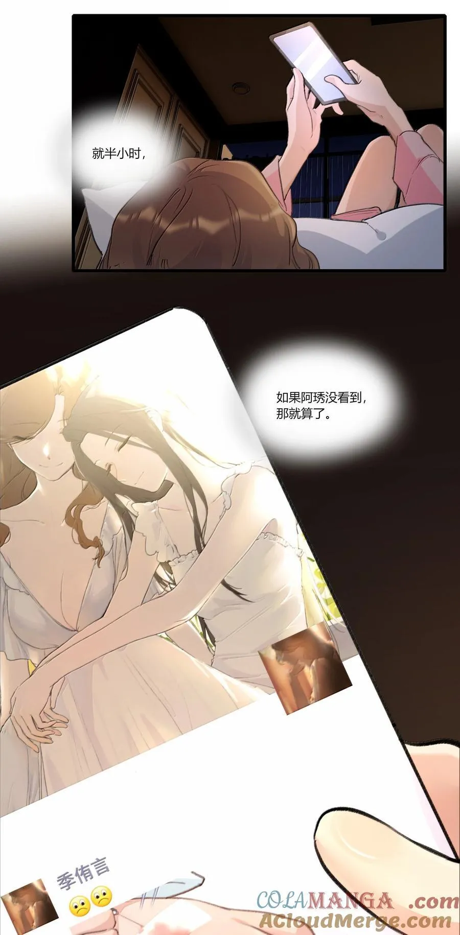 122 让爸爸和她打个招呼？12