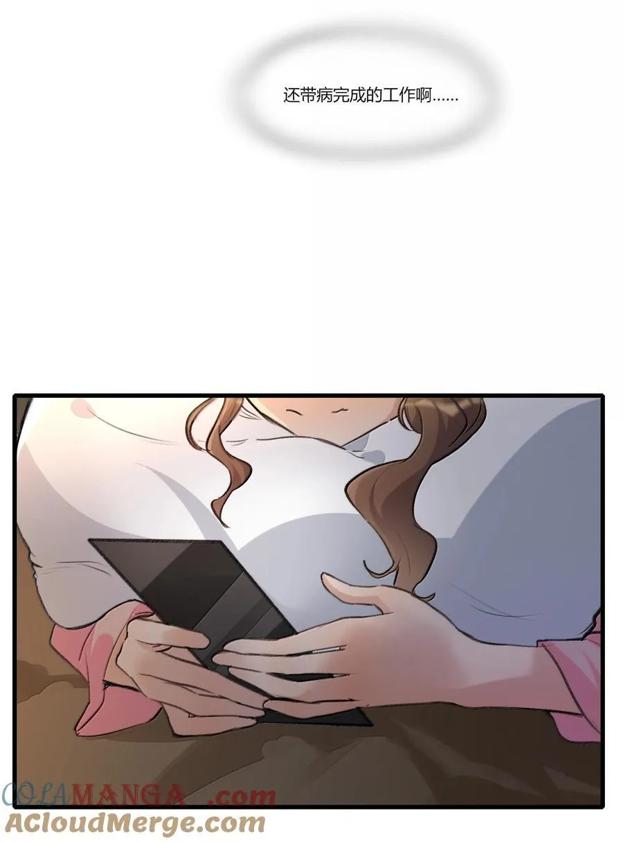 122 让爸爸和她打个招呼？8