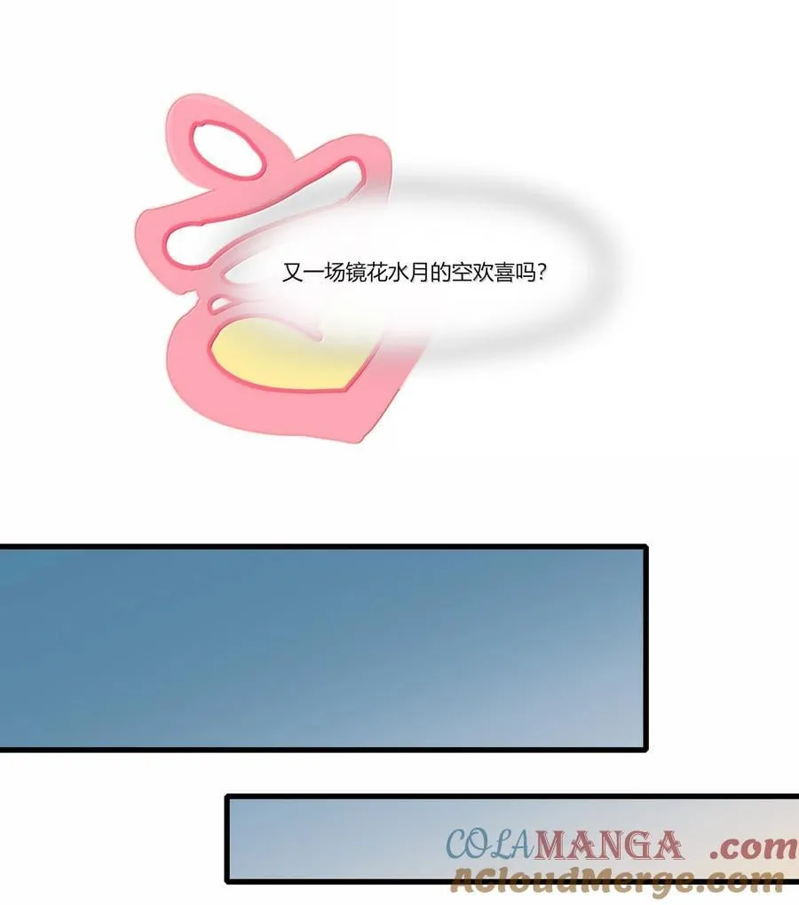 127 是怕你听不见22