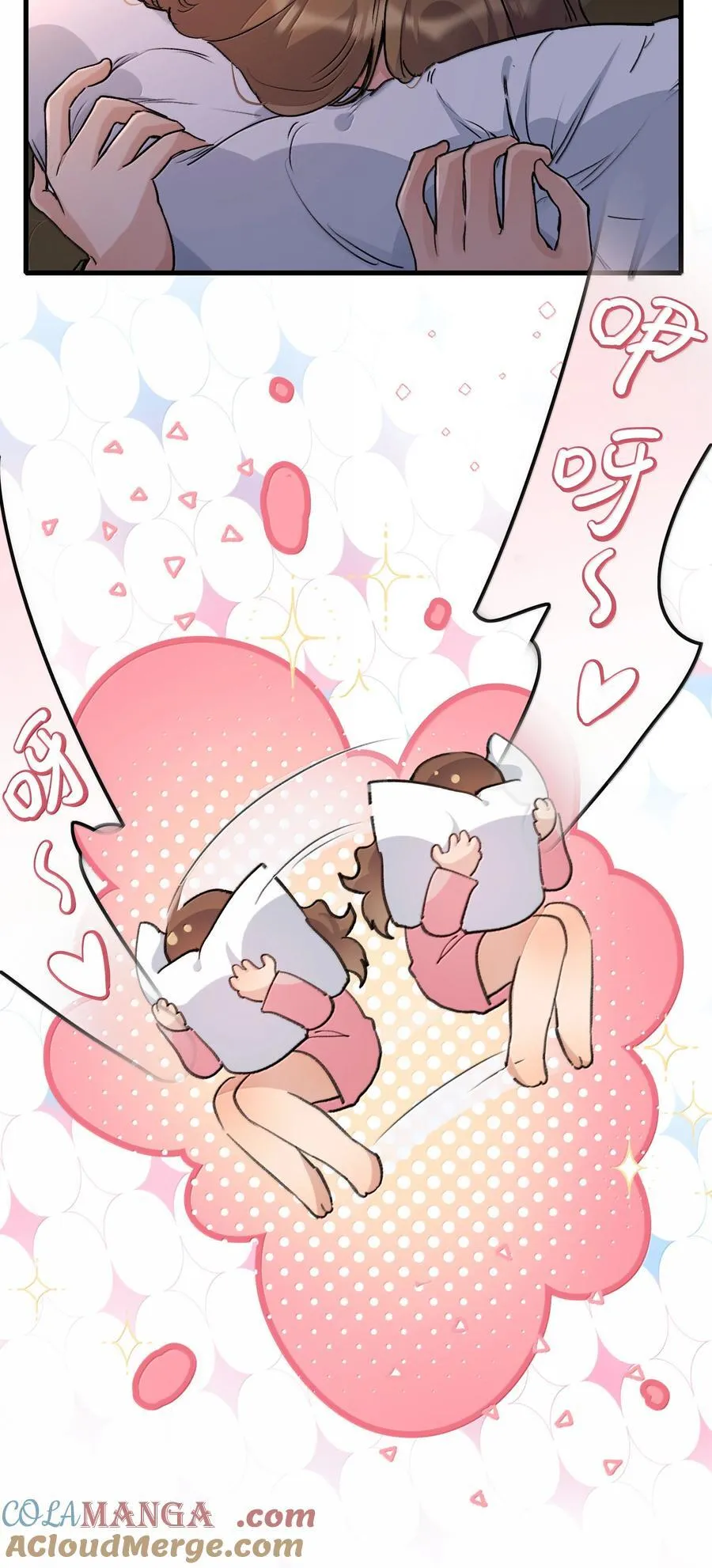122 让爸爸和她打个招呼？6