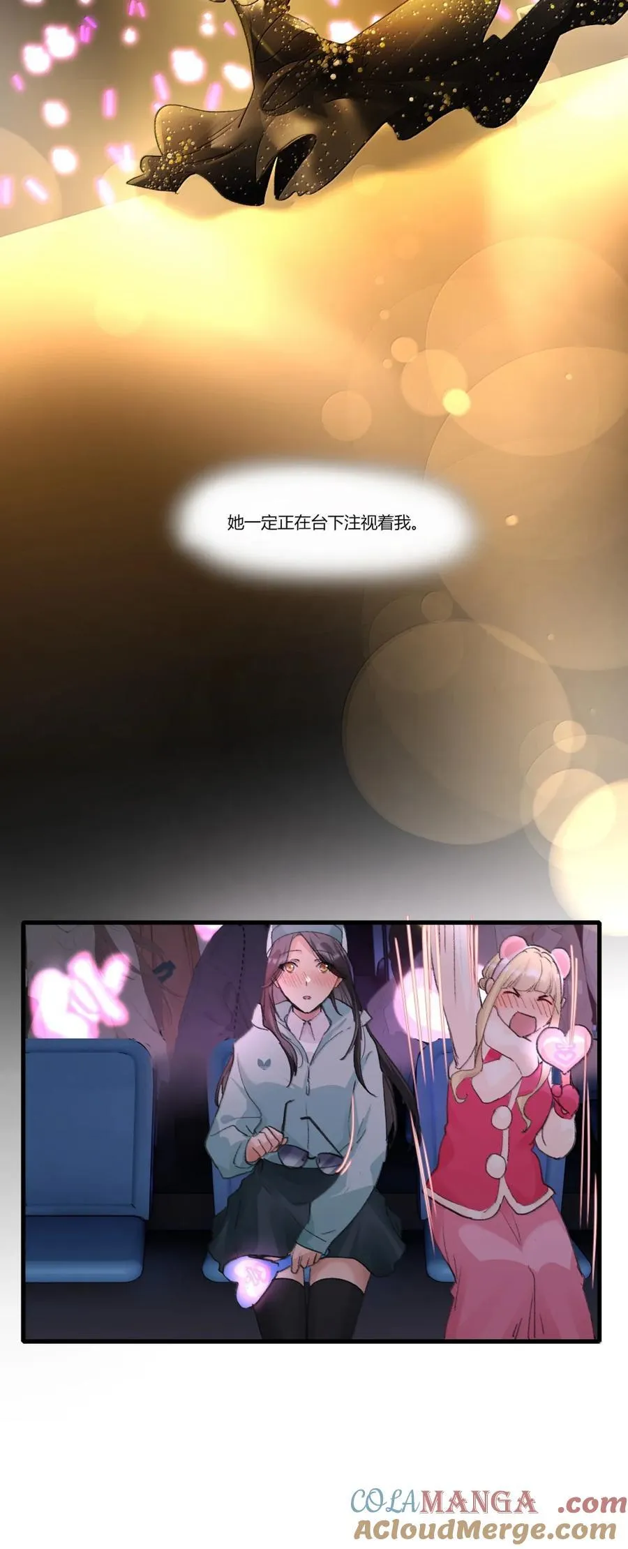 129 空位10