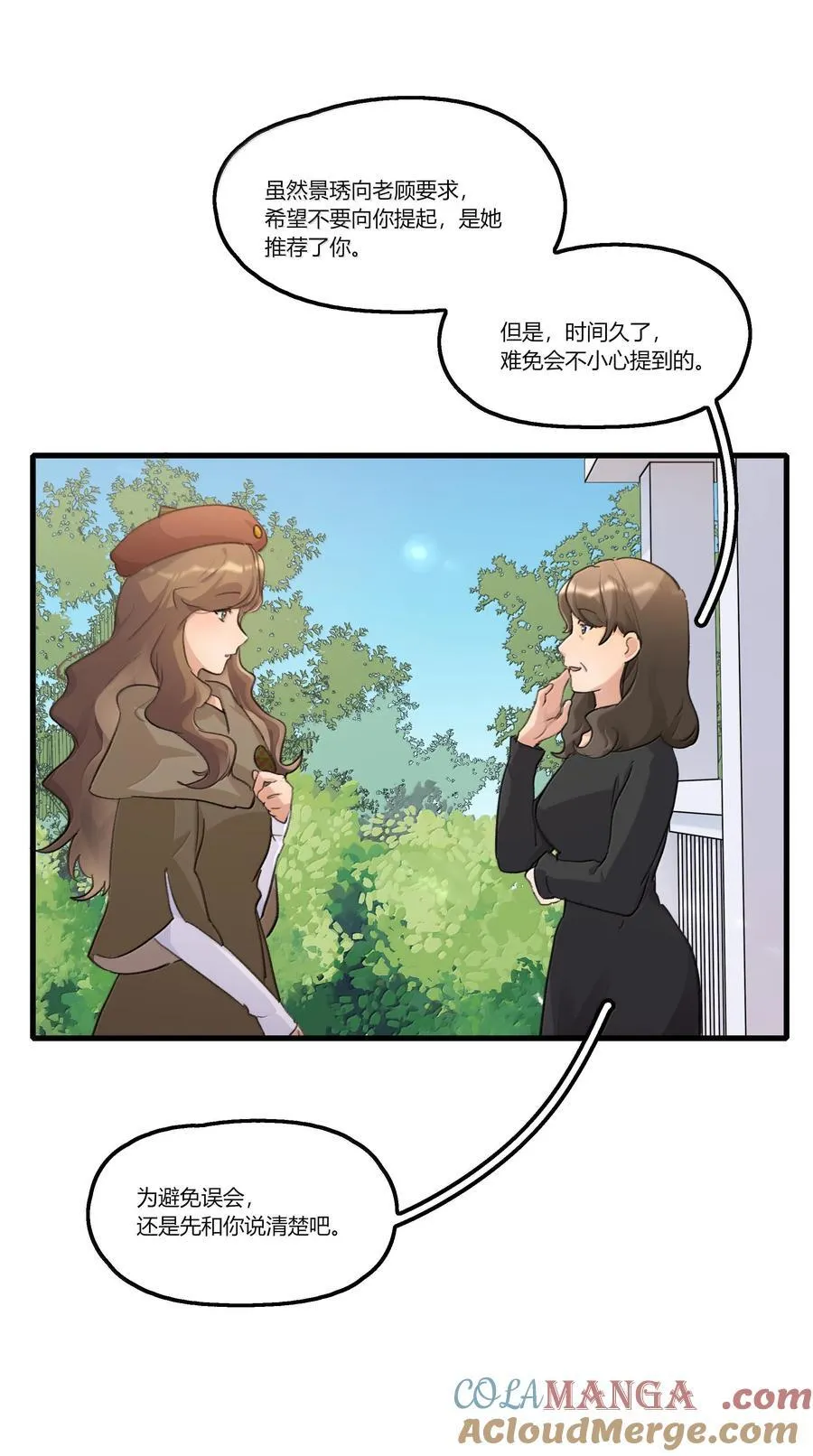 120 认可22