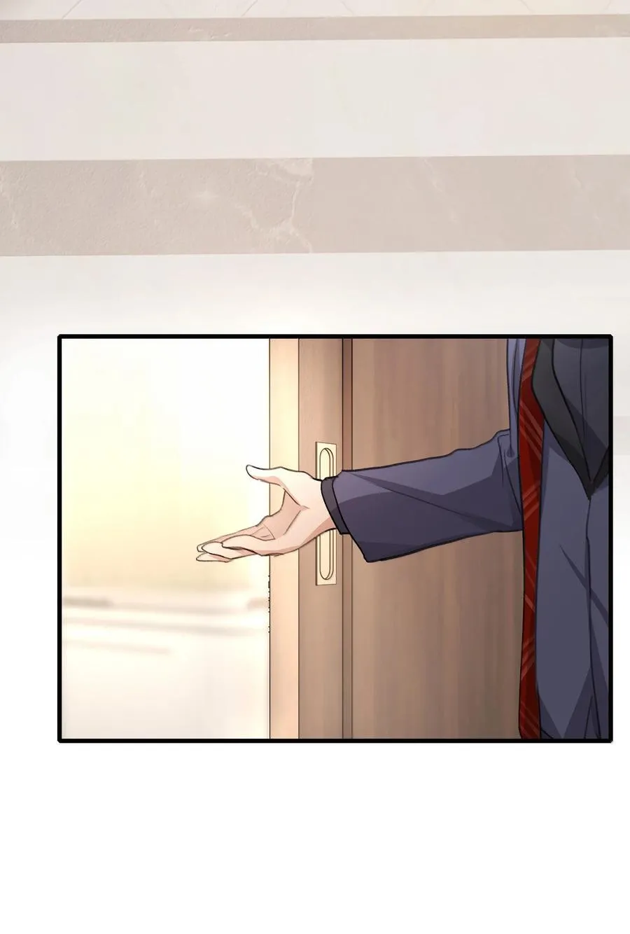 119 试镜13