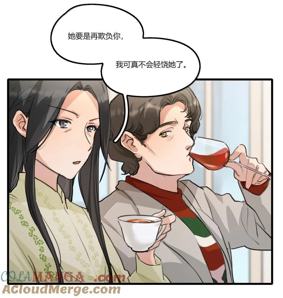 124 你记得要开心就好10