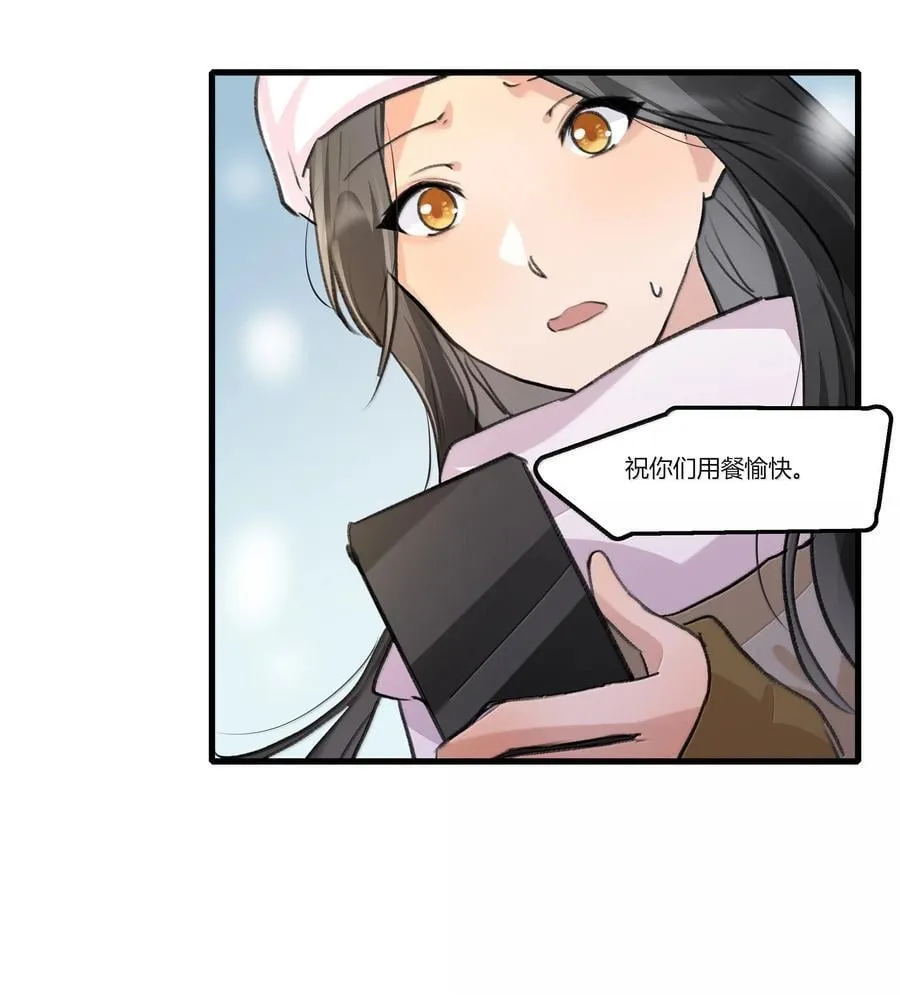 122 让爸爸和她打个招呼？25
