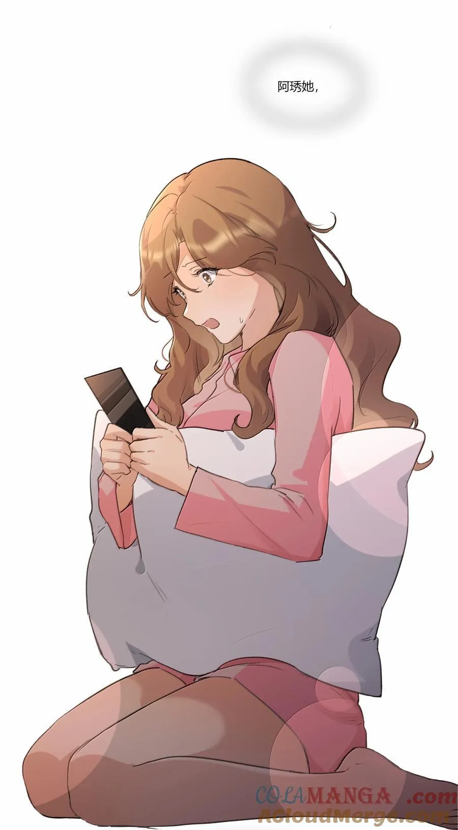 122 让爸爸和她打个招呼？16
