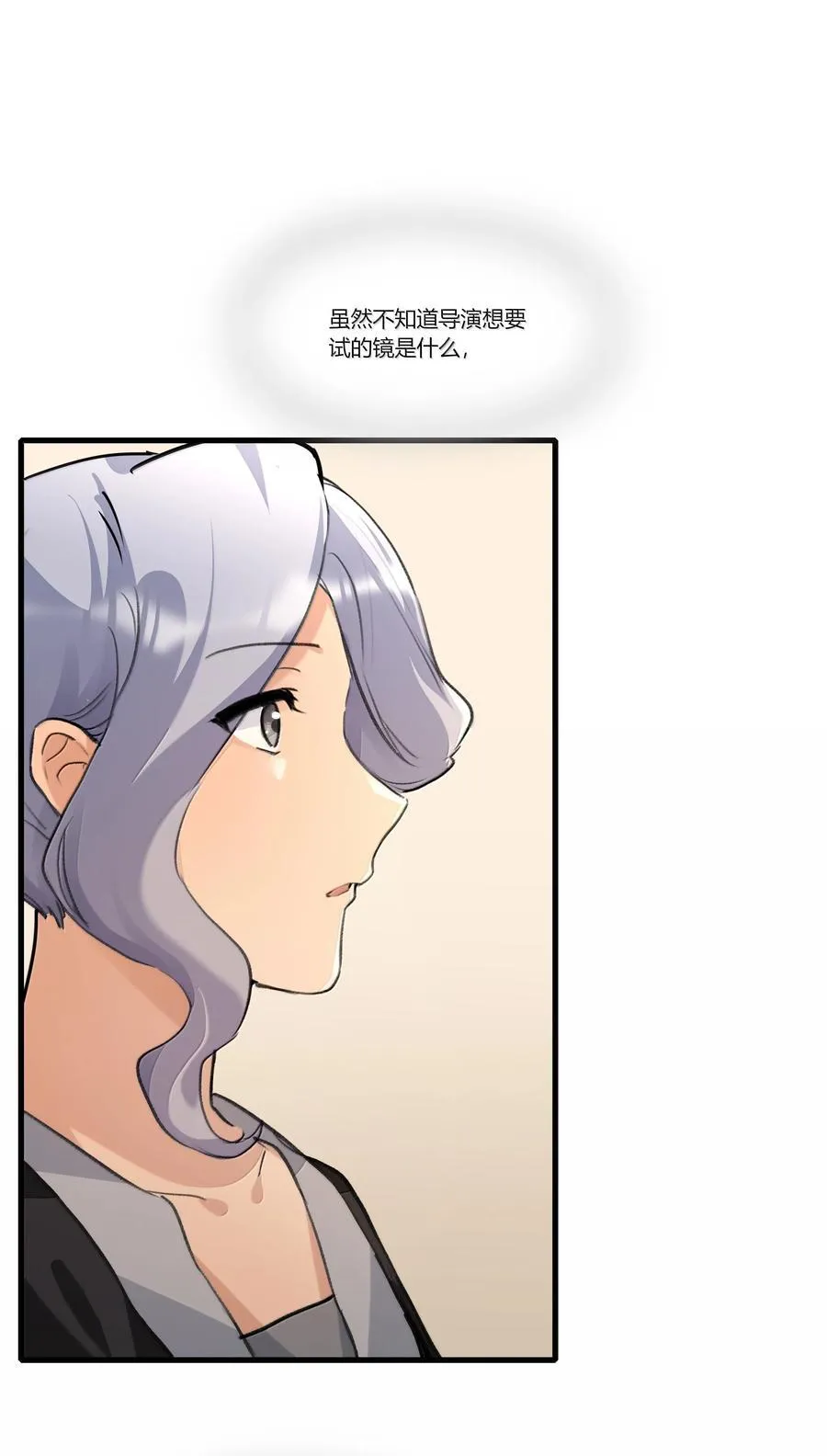 120 认可1