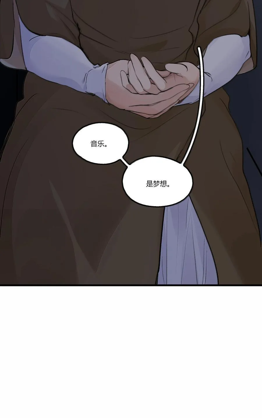 121 这次我不说谢谢你13