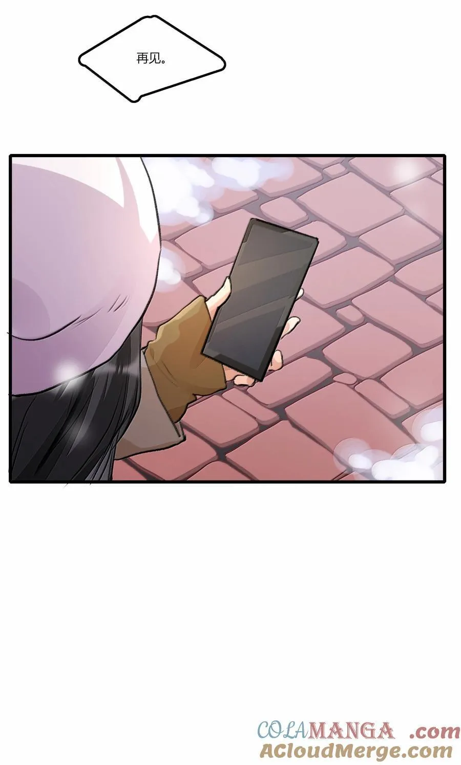 122 让爸爸和她打个招呼？26