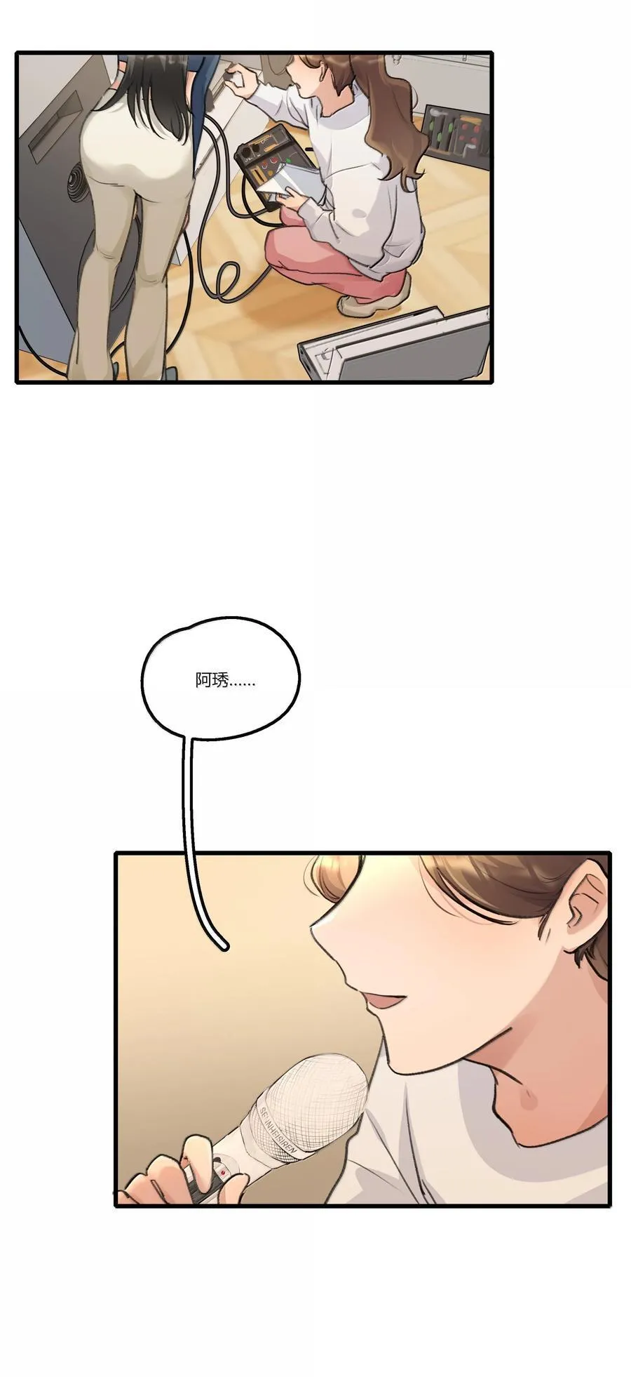 127 是怕你听不见11