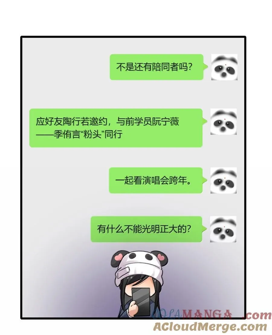 128 别紧张18