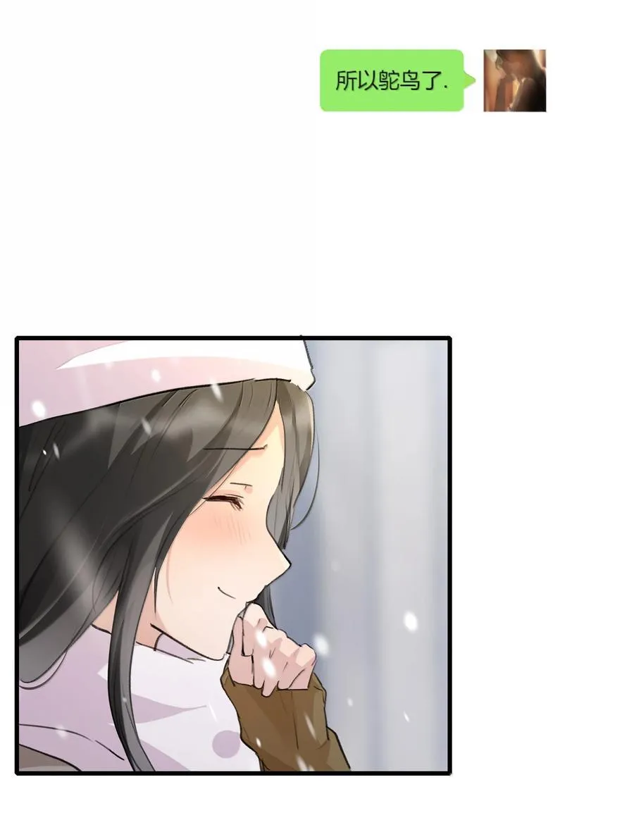 123 吃完7