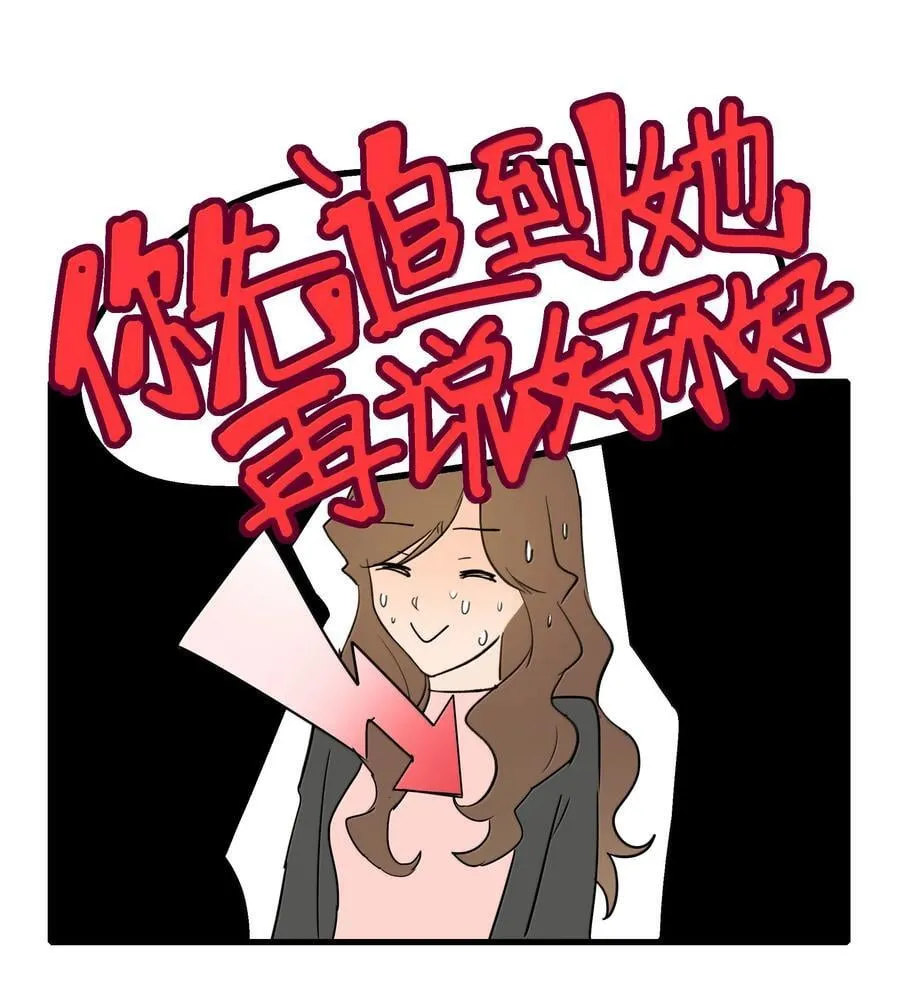 118 糖还不错1