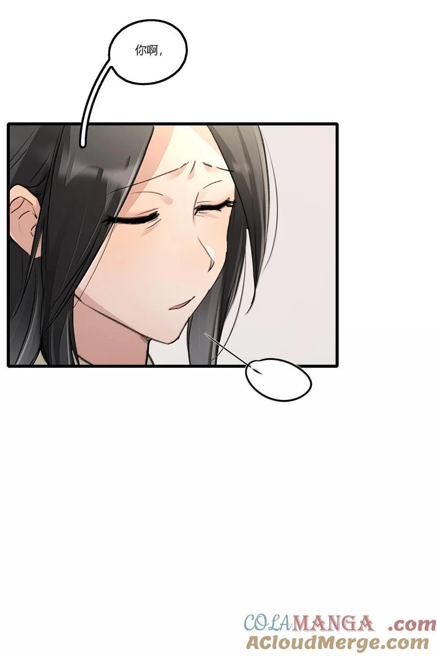 124 你记得要开心就好8